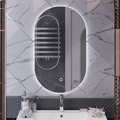 Opadiris Мебель для ванной Ибица 90 с овальным зеркалом белая/хром – фотография-12